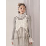 レースリブニット | merry jenny | 詳細画像18