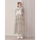 レースリブニット | merry jenny | 詳細画像19