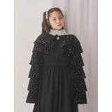 レースリブニット | merry jenny | 詳細画像27