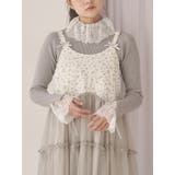 グレー | レースリブニット | merry jenny