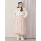 リボンたっぷりスナップカーディガン | merry jenny | 詳細画像16