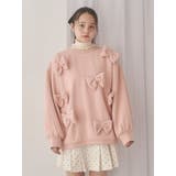 ぽんぽんリボンスウェット | merry jenny | 詳細画像7