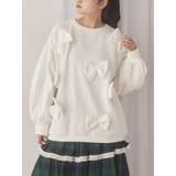 オフホワイト | ぽんぽんリボンスウェット | merry jenny