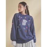New Wave Sugar cat lace sweat | merry jenny | 詳細画像11