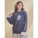 New Wave Sugar cat lace sweat | merry jenny | 詳細画像12