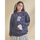 ネイビー | New Wave Sugar cat lace sweat | merry jenny