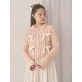 ribbon washed zip kinit | merry jenny | 詳細画像13