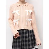 ribbon washed zip kinit | merry jenny | 詳細画像27