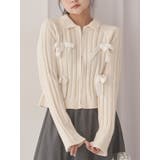 アイボリー | ribbon washed zip kinit | merry jenny