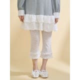 ストレッチレースカプリパンツ | merry jenny | 詳細画像9 