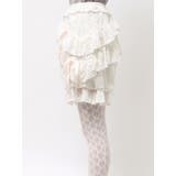 シュガーフリルカボチャパンツ | merry jenny | 詳細画像14 