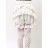 シュガーフリルカボチャパンツ | merry jenny | 詳細画像15 