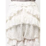 シュガーフリルカボチャパンツ | merry jenny | 詳細画像16 