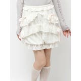 シュガーフリルカボチャパンツ | merry jenny | 詳細画像22 