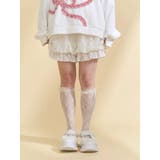 シュガーフリルカボチャパンツ | merry jenny | 詳細画像4 