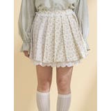 ブルー | flowerアソートプリーツミニスカート | merry jenny