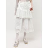 pleats apron layered skirt | merry jenny | 詳細画像26 