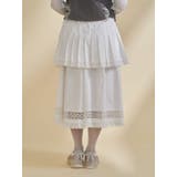 pleats apron layered skirt | merry jenny | 詳細画像7 