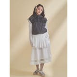pleats apron layered skirt | merry jenny | 詳細画像9 