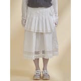 オフホワイト | pleats apron layered skirt | merry jenny