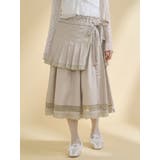 ベージュ | pleats apron layered skirt | merry jenny