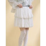 オフホワイト | カットティアードミニスカート | merry jenny