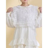 アイスブルー | frillfrill スパンコールカラー | merry jenny