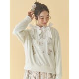 モコゾウ ドッグ＆パピーバンスクリップ | merry jenny | 詳細画像5 