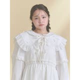 remakish big collar | merry jenny | 詳細画像1 