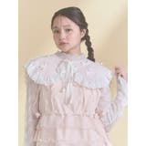 remakish big collar | merry jenny | 詳細画像12 