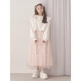 remakish big collar | merry jenny | 詳細画像23 