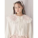ピンク | remakish big collar | merry jenny