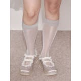 satin frill bandスニーカー | merry jenny | 詳細画像8 