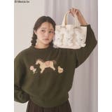 もこもこナインチェミニトート | merry jenny | 詳細画像1 