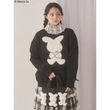 もこもこナインチェミニトート | merry jenny | 詳細画像10 