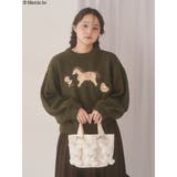 もこもこナインチェミニトート | merry jenny | 詳細画像4 