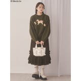 もこもこナインチェミニトート | merry jenny | 詳細画像6 