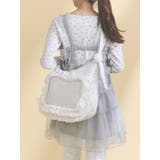 ブルー | frill frillぬい活バッグ | merry jenny