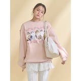 クリームボストンバッグ | merry jenny | 詳細画像9 