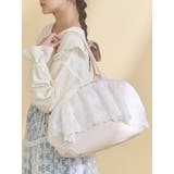 ベージュ | クリームボストンバッグ | merry jenny