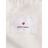 ど～んとモコゾウメッシュナップサック | merry jenny | 詳細画像17 