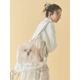 ど～んとモコゾウメッシュナップサック | merry jenny | 詳細画像2 