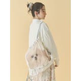 ど～んとモコゾウメッシュナップサック | merry jenny | 詳細画像4 