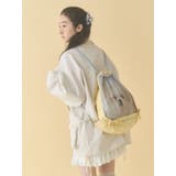 ど～んとモコゾウメッシュナップサック | merry jenny | 詳細画像6 