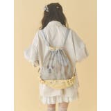 イエロー | ど～んとモコゾウメッシュナップサック | merry jenny