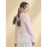 frilly polo tops | merry jenny | 詳細画像14