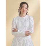 frilly polo tops | merry jenny | 詳細画像19
