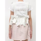 Tulle ribbon harness | merry jenny | 詳細画像23