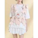 ピンク | Tulle ribbon harness | merry jenny