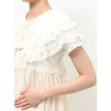 sheer frill 2wayつけ襟 | merry jenny | 詳細画像23 